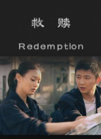 好姐妹1